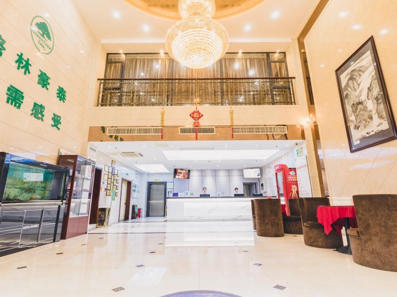 Greentree Inn Anhui Huangshan Tunxi Old Street Business Hotel Exterior photo