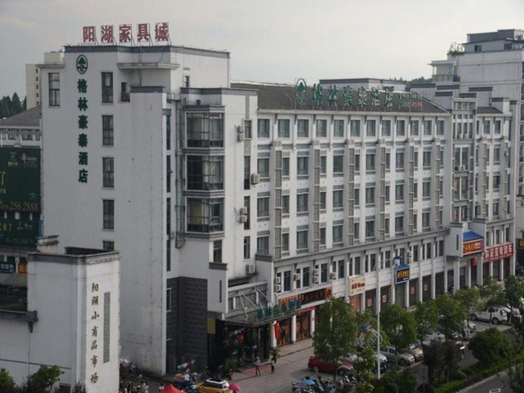 Greentree Inn Anhui Huangshan Tunxi Old Street Business Hotel Exterior photo